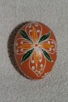 великденско яйце