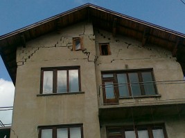Земетресение
