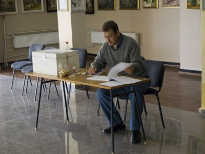 Избори