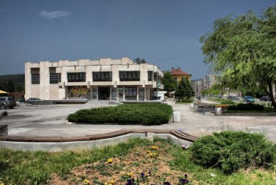 Мошино