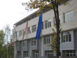 Полиция
