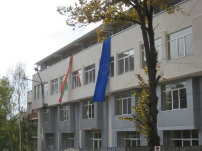 Радомир