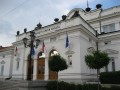 Парламент