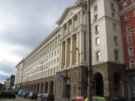 Президенство