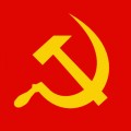 Сърп и чук