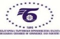 БТПП