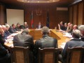 Областна Администрация Перник