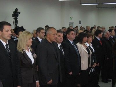 Пернишки Университет