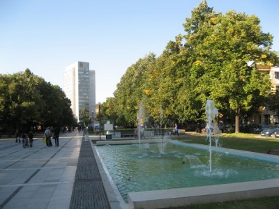 Перник