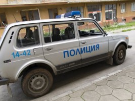 Полиция