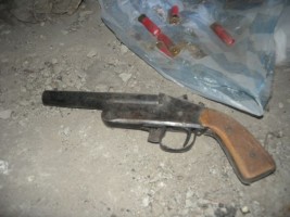 Оръжия