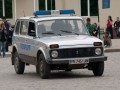 Полиция