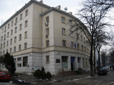 ОД МВР - Перник