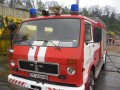 Пожарна