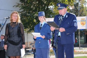 Полиция