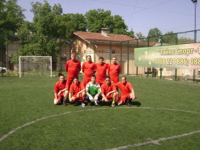 Полиция