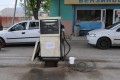 Горива