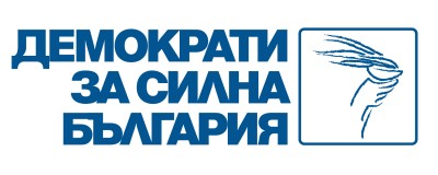 ДСБ