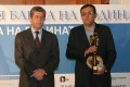 Банка на годината