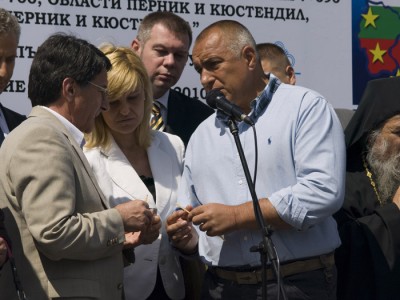 Миленков и Борисов