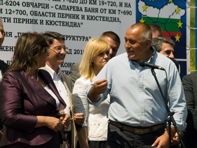 Бойко Борисов и Росица Янакиева