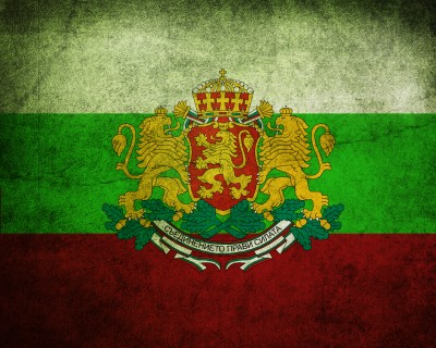 България