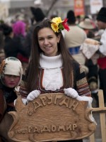 Сурва 2012