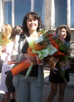 ОУ Алеко Константинов
