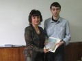 Отличник