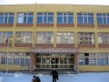 Училище