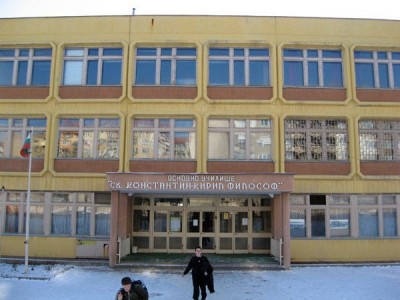 Училище