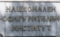 НОИ