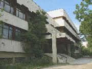 ОДК Перник