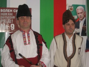 Румен Ваташки